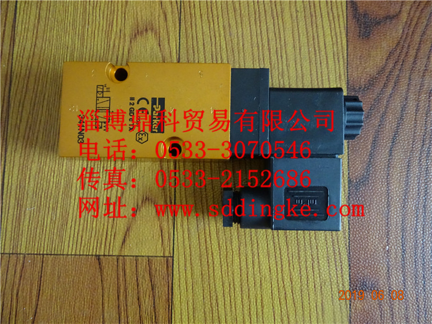 341N03-496131C2派克PARKER進(jìn)口電磁閥換向閥現(xiàn)貨