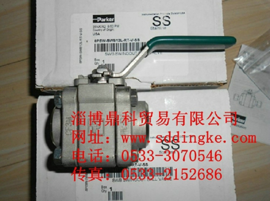 8PSW-SWB12L-RT-V-SS派克球閥特價(jià)銷售