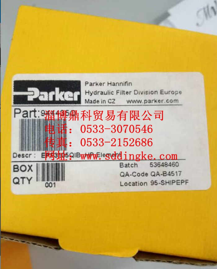 944435Q正品濾芯PARKER派克