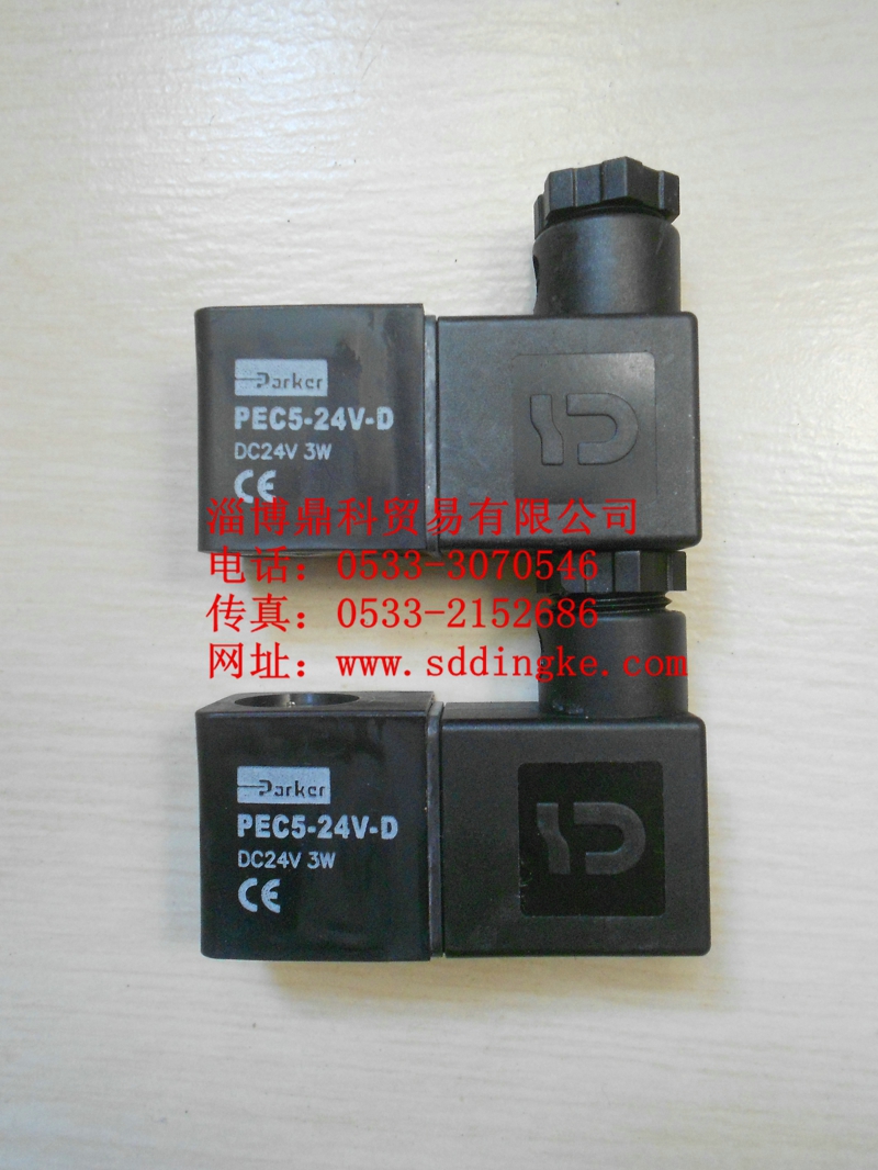 PEC5-24V-D派克正品電磁閥線圈現(xiàn)貨