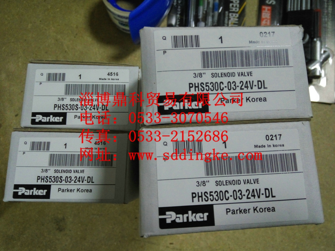 PARKER派克電磁閥PHS530C-03-24V-DL