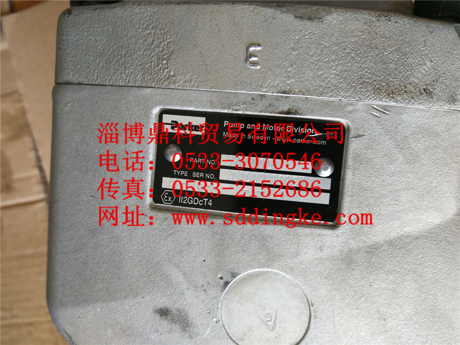 F1-110-R 3709110派克工程液壓柱塞泵