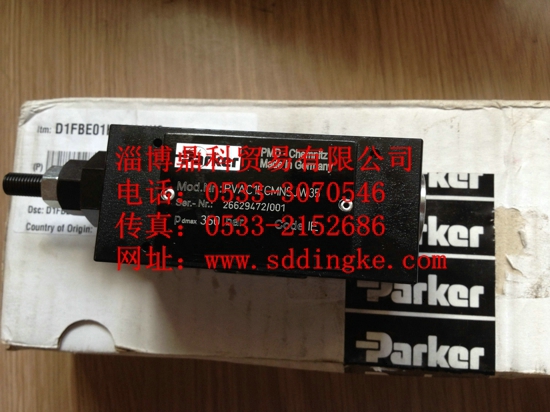 PARKER派克壓力調(diào)節(jié)閥PVAC1ECMNSJW35