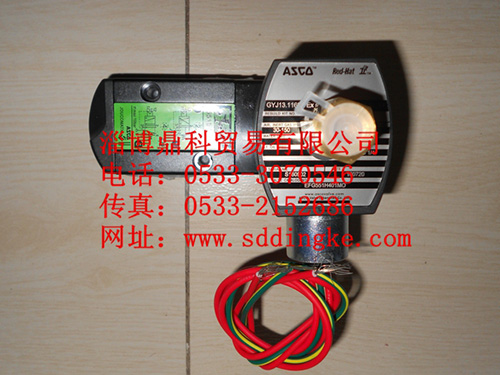 EFG551H401MO 24VDC防爆電磁閥特價銷售